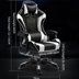 Picture of AIODIY gaming chair computer chair freely adjustable height home office ergonomic chair with footstool and dual pillows
