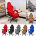 Picture of Computer Gaming Chair Covers Spandex Office Seat Covers for Computer Chairs Elastic Armchair Cover Home Decoration