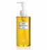 Picture of DHC Deep Cleansing Oil 200ml