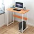 Picture of High quality modern minimalist computer desk solid wood study home office table organizer Study tAble
